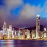 Hong Kong Govt. Allocates $383M Subsidy for Cyberport AI Development