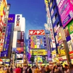 Japan Facilitates VC Investments in Crypto and Web3 Technology