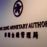 Hong Kong's Central Bank Reveals New Wholesale CBDC Project for Tokenization