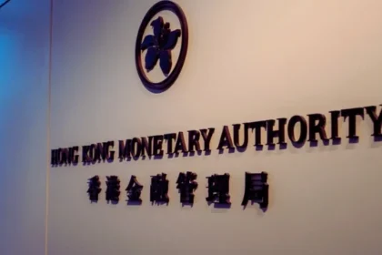 Hong Kong's Central Bank Reveals New Wholesale CBDC Project for Tokenization