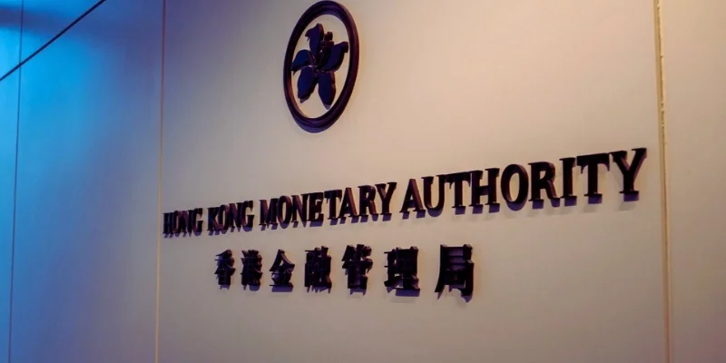 Hong Kong's Central Bank Reveals New Wholesale CBDC Project for Tokenization