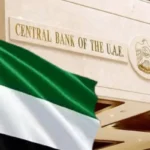 UAE Central Bank Launches Digital Dirham Plan for Wholesale and Retail Usage