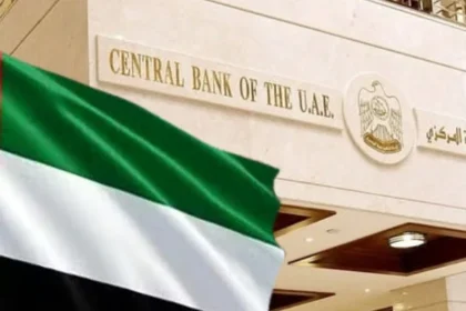 UAE Central Bank Launches Digital Dirham Plan for Wholesale and Retail Usage