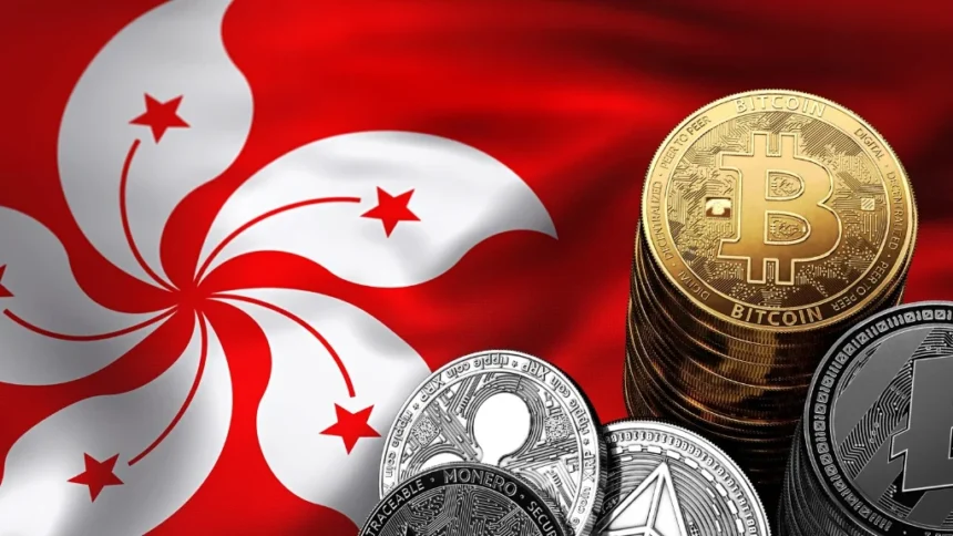 Chinese Equity Funds Seek Approval to Launch Spot Bitcoin ETFs in Hong Kong